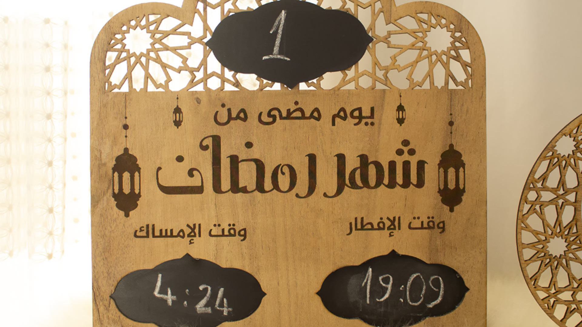 هدايا